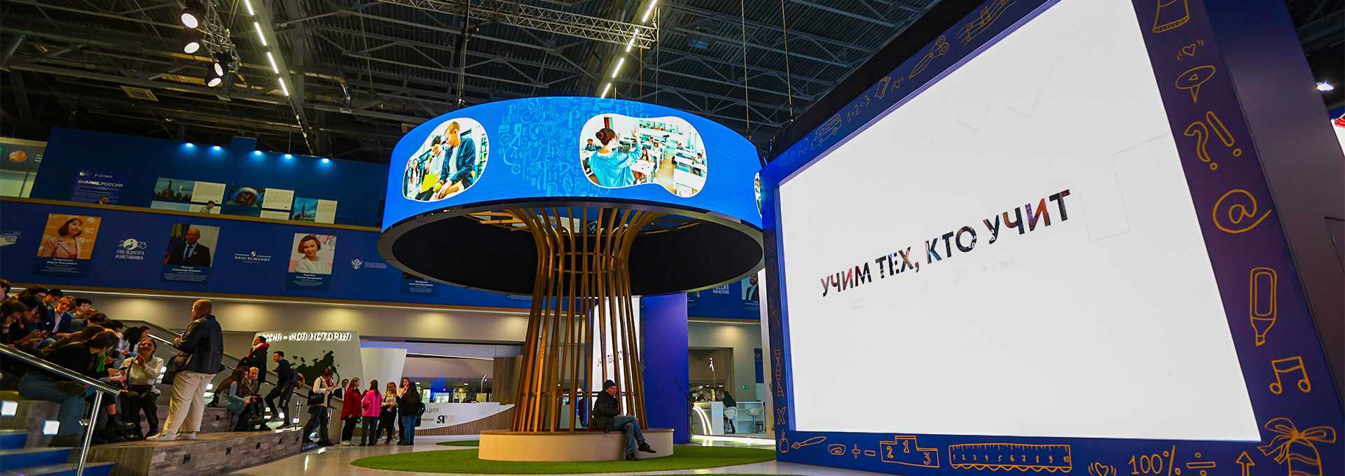 Павильоны ВДНХ