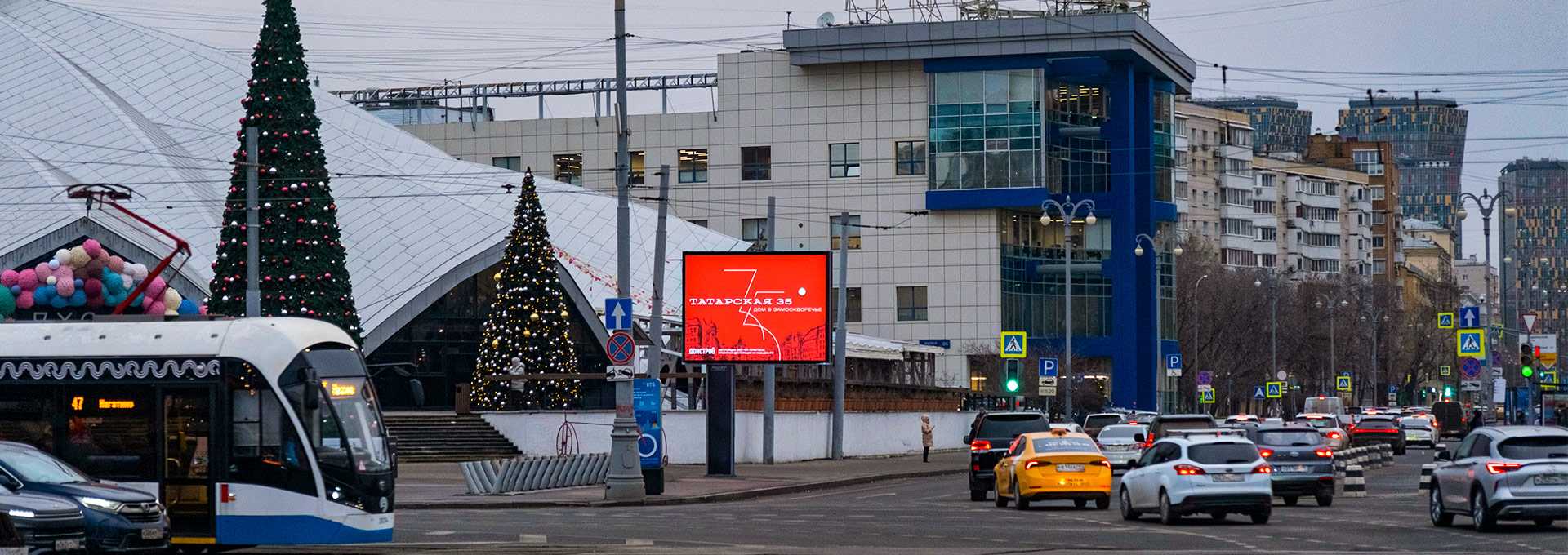 Мытная 74